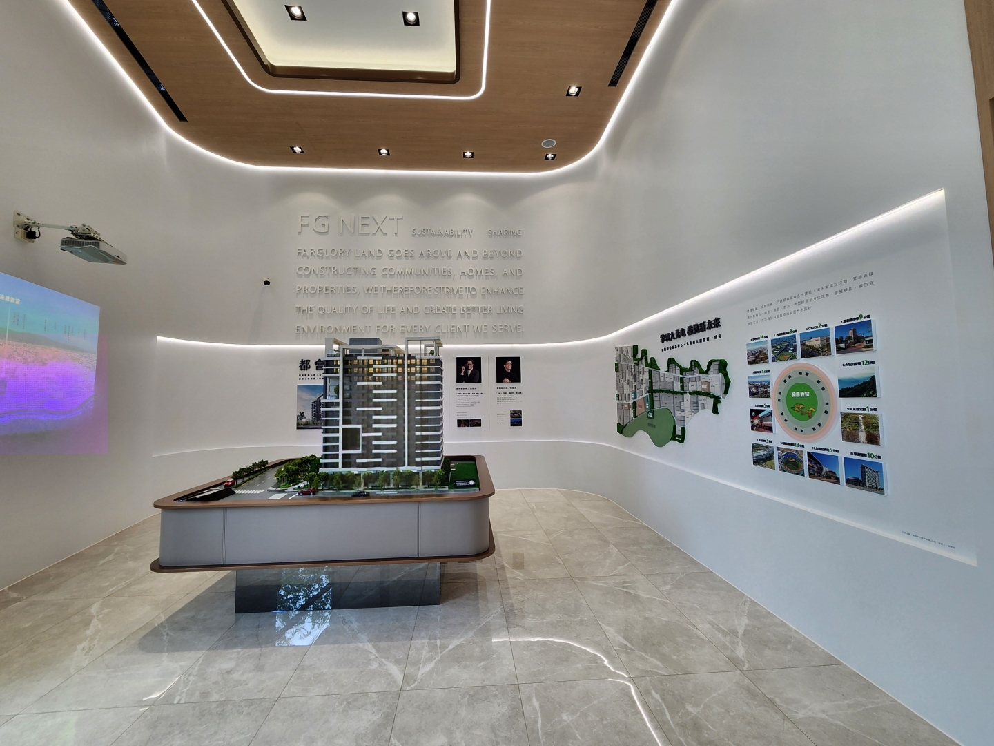 遠雄建設-敦富工學館
