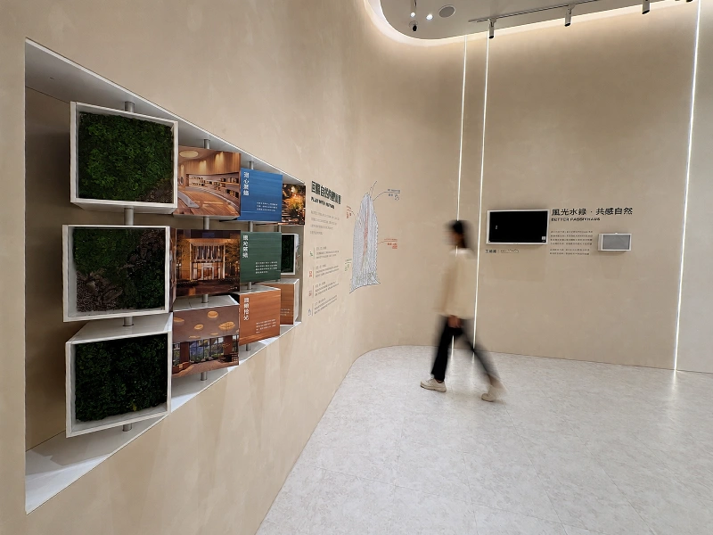 遠雄建設（BH7 樂元）