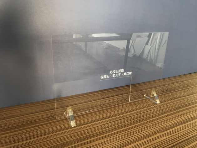 櫃台隔板 2